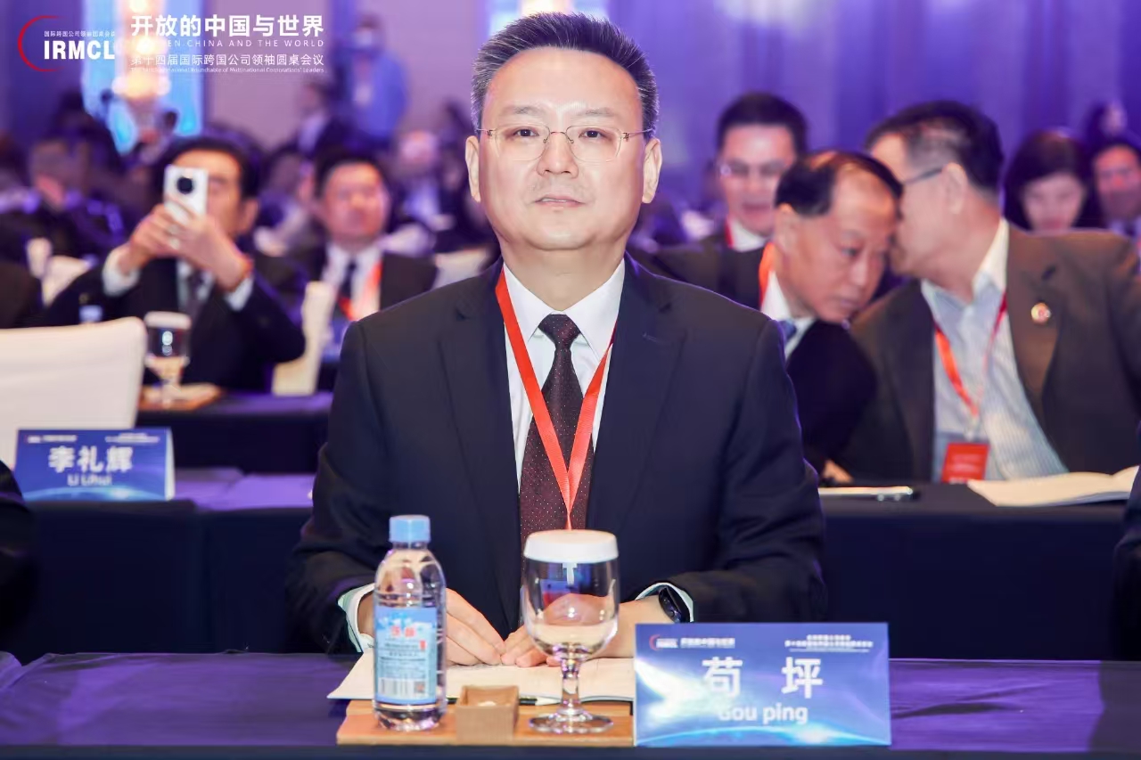 j9国际站(中国)集团官网