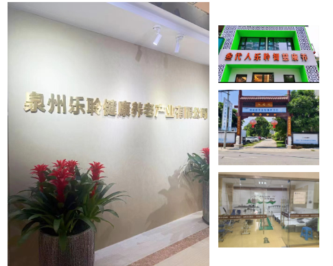 j9国际站(中国)集团官网