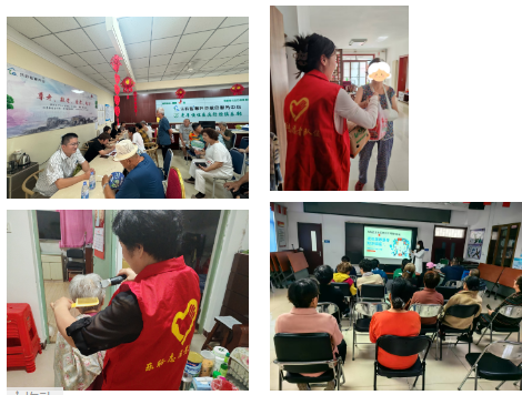 j9国际站(中国)集团官网