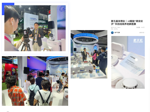 j9国际站(中国)集团官网