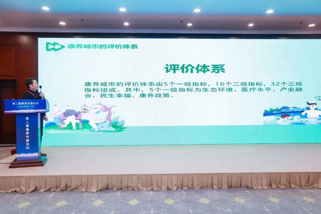 j9国际站(中国)集团官网