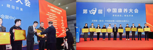 j9国际站(中国)集团官网