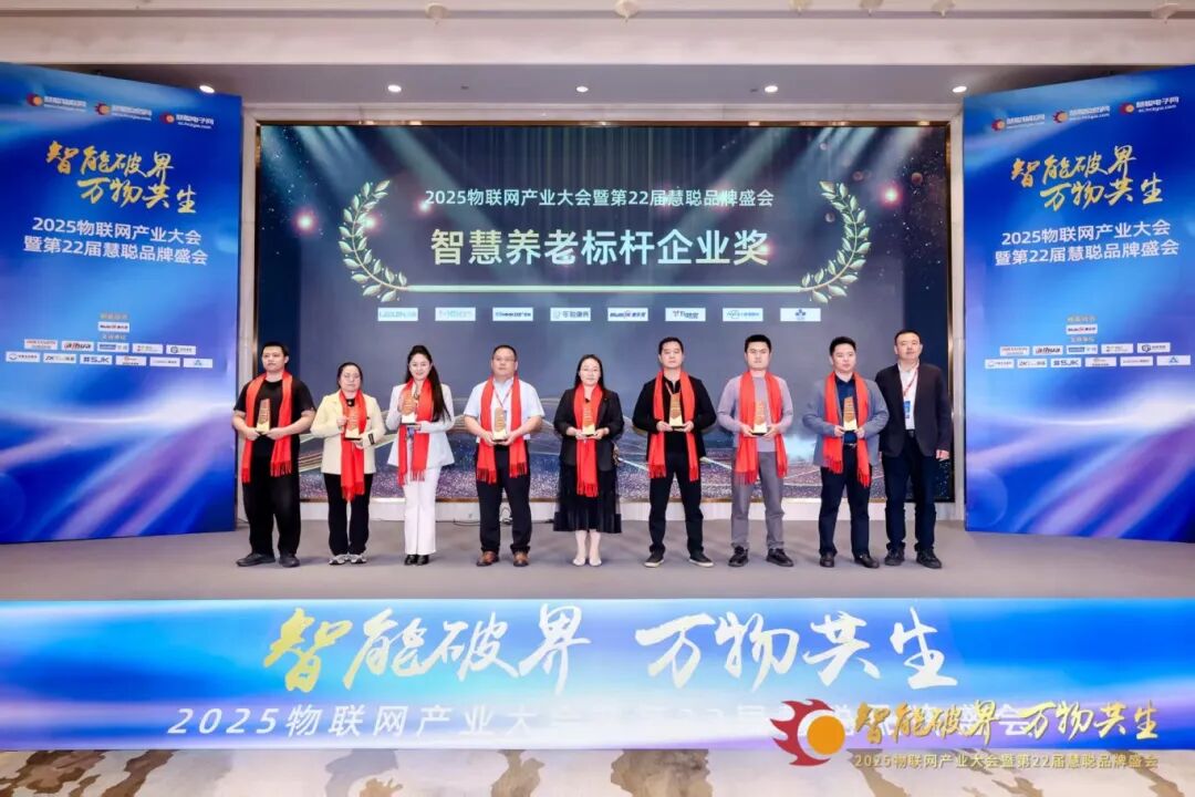 j9国际站(中国)集团官网