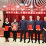 j9国际站总经理金建红荣膺全国“敬老爱老助老模范人物”称号