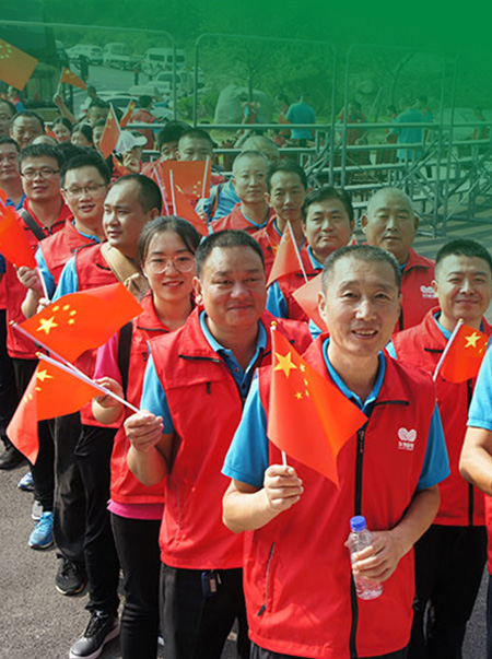 ym亚美体育app官网(中国游)首页入口