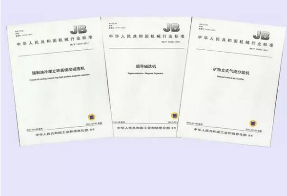 ym亚美体育app官网(中国游)首页入口